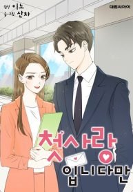 6fjp54bzhj-6p6p54